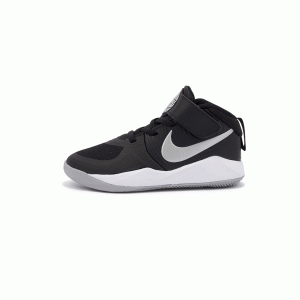 Nike Team Hustle D 9 – Image 3