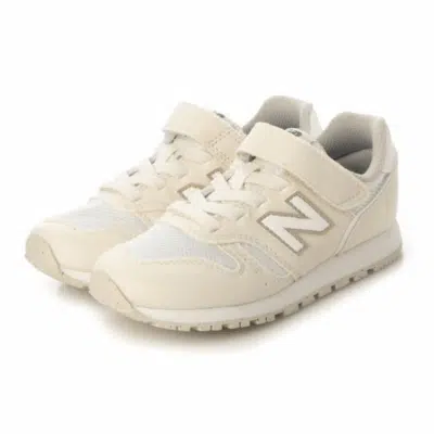 KIDS NB373 – Image 2