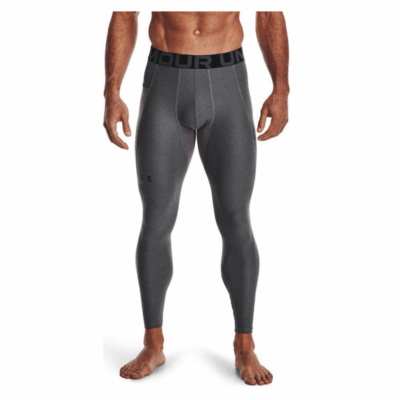 HG ARMOUR LEGGINGS – Image 2