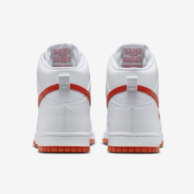 DUNK HI RETRO – Image 4