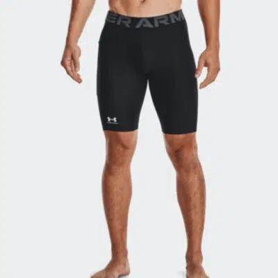 HG ARMOUR LNG SHORTS – Image 2