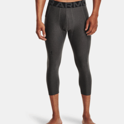 HG ARMOUR LEGGINGS – Image 2