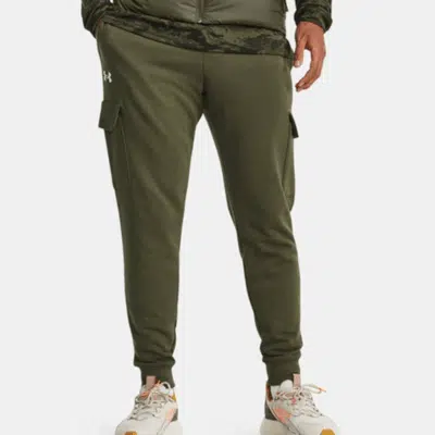 UA RIVAL FLEECE CARGO JOGGER – Image 2