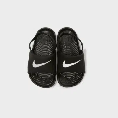 KAWA SLIDE – Image 3