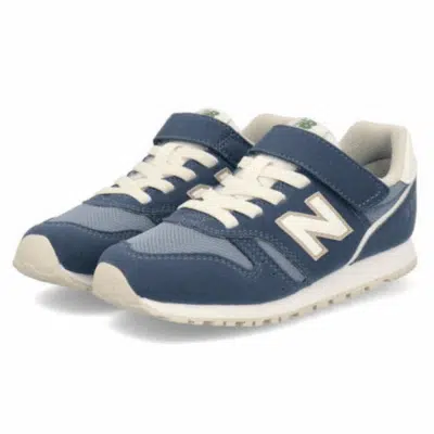 KIDS NB373 – Image 2