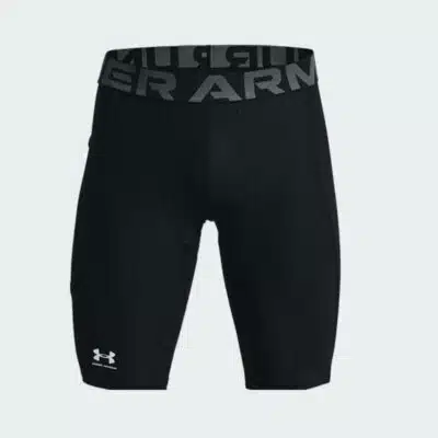 HG ARMOUR LNG SHORTS – Image 1