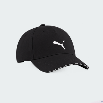 TRAINING BB Cap – Image 1