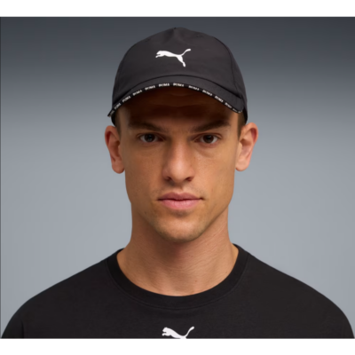 TRAINING BB Cap – Image 2